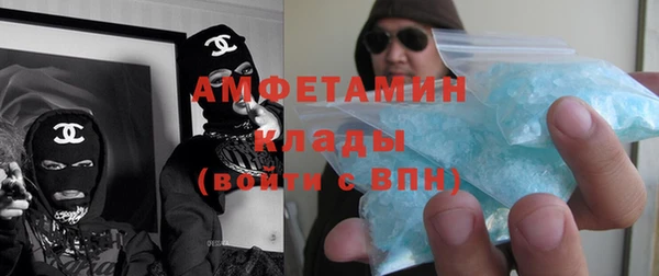 гашишное масло Кинешма