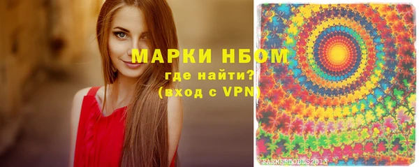 скорость mdpv Киренск