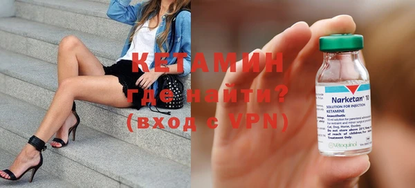 хмурый Киреевск
