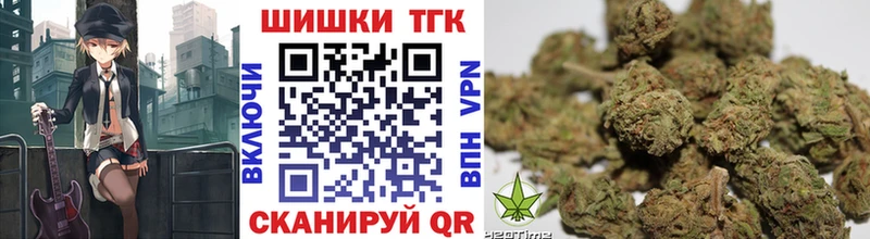 Канабис семена  купить  сайты  Ивантеевка 